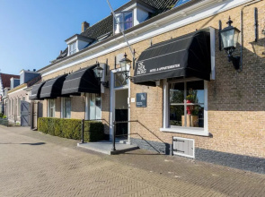 De Herberg