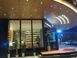 Lanhai Longyue Hotel