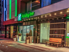 Holiday Inn Plovdiv by IHG