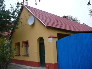 Horvátkert Guesthouse
