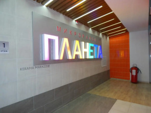 Сутки Уфа на улице Рудольфа Нуреева 6