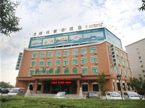 GreenTree Inn Puyang Pushang Huanghe Road Hotel
