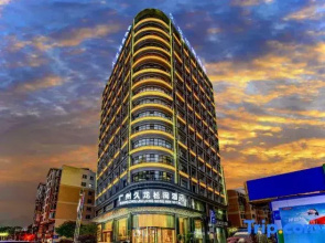 Guangzhou Jiulong Songmin Hotel