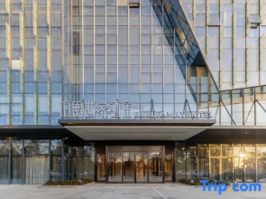 Earl Family Hotel (Fuyang Shuangqingwan Water Street)