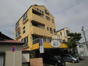 Akitaya
