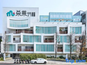 Domo Hotel
