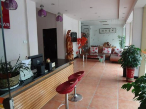 Dongnan Express Hotel