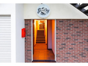 GoodDay Hotel - Vacation STAY 84248