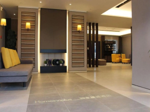 Homeinn Plus Hotel (Rizhao High-Speed Railway Station Wanpingkou Scenic Area)