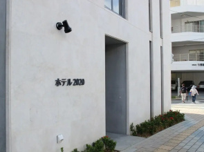 Hotel 2020