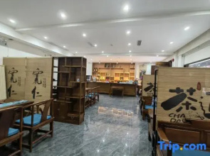 Jiezi Ancient Town Kuanhe Yard Homestay