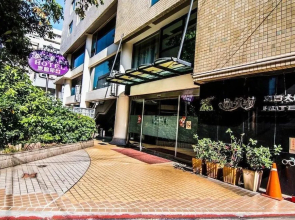 Katherine Plaza Hotel