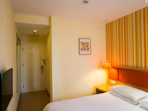 Home Inn Guyuan Gaoping Road City Hall
