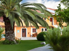 Mirtia Studios