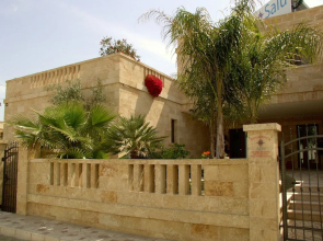 Residence Salù