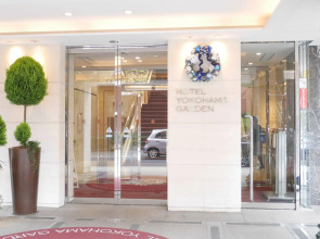 Hotel Yokohama Garden