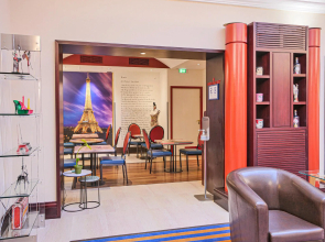 Hôtel L'Ormaie & Spa