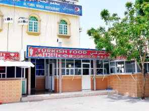 Al Musafir Hotel