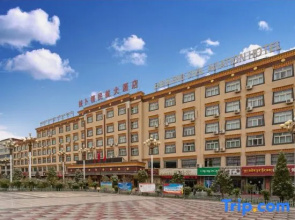 Labuleng Civil Aviation Hotel