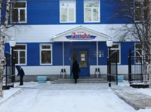 Gostinitsa "Alfa"