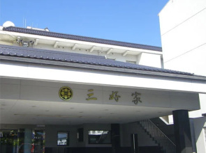 Miyoshiya