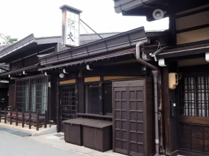 Kibun no Niwa