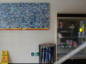 Super 8 Hotel (Lianyungang Chaoyang East Road)(速8酒店(连云港朝阳东路店))