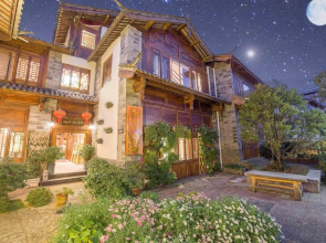 Li Jiang Tang Feng Yard No.2