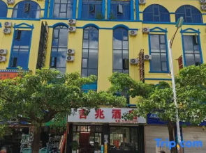 Shiping Jizhao Hotel