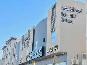 Alhudu Apartments