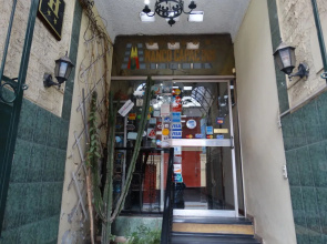 Hotel Manco Capac