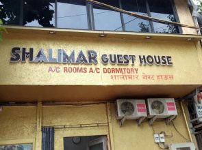 Shalimar Guest House