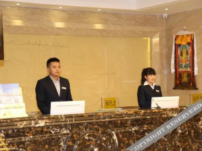 hide bdr hotel