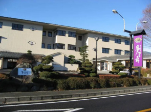 Fuji To Mizuumi No Yado Tagaogi
