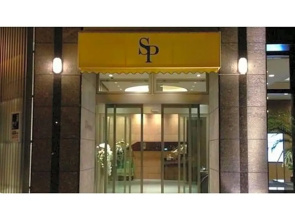 Hotel Sun Plaza Sakai Annex - Vacation STAY 32638v
