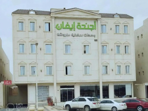 Evan Suites