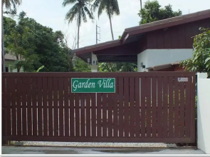 Vacation Garden Villa