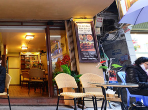 Artisan Lakeview Hotel