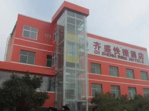Qi Sheng Inns Hotels