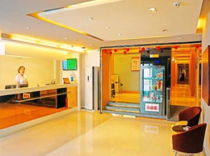 Goldmet Inn·Datong Nanhuan Road Mingtang Park