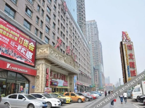 Kongzhong Huayuan Aiqingwu Aparthotel