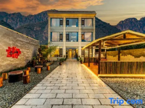 Jinglanshan Homestay (Huashan Scenic Area Visitor Center)