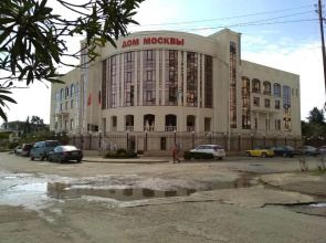 Moscow House