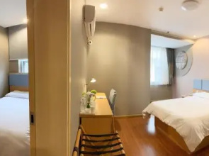 Home Inn Selected Chongqing Shapingba Railway Station Metro Station