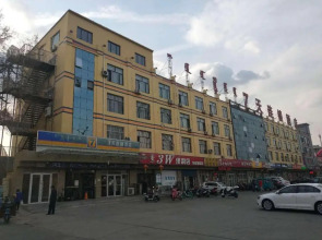 7Days Inn Tongliao Civil Aviation Road