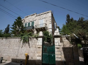 Jerusalem Home