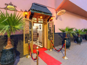 Riad La Porte d'Or & Spa
