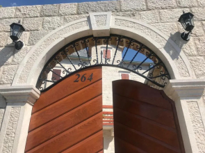 Stone house 264