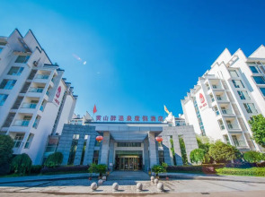 Huangshan Zui Hot Spring Intl. Resort