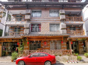 Qingfeng Xiaozhu Homestay (Zhangjiajie Wulingyuan Mark Store)